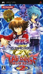 Yu-Gi-Oh Duel Monsters GX – Tag Force 2 Rom